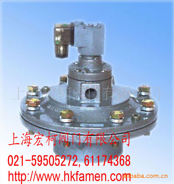 供应DYM-89淹没式脉冲阀 淹没式电磁脉冲阀