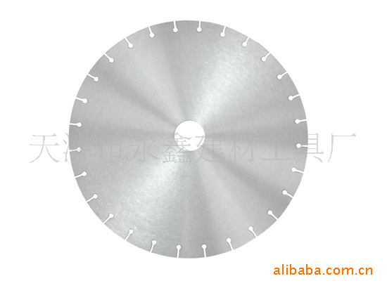 厂家直供-激光焊接锯片基体