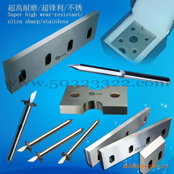 数控雕刻机刀具