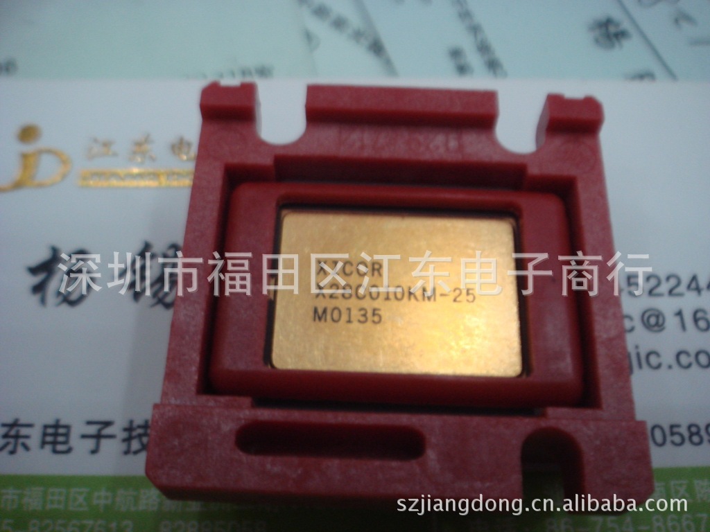 供应X28C010KMB-20 深圳原装现货 价格以咨询为准
