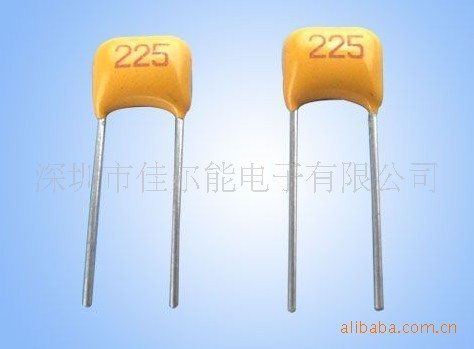 供应径向引线独石电容225