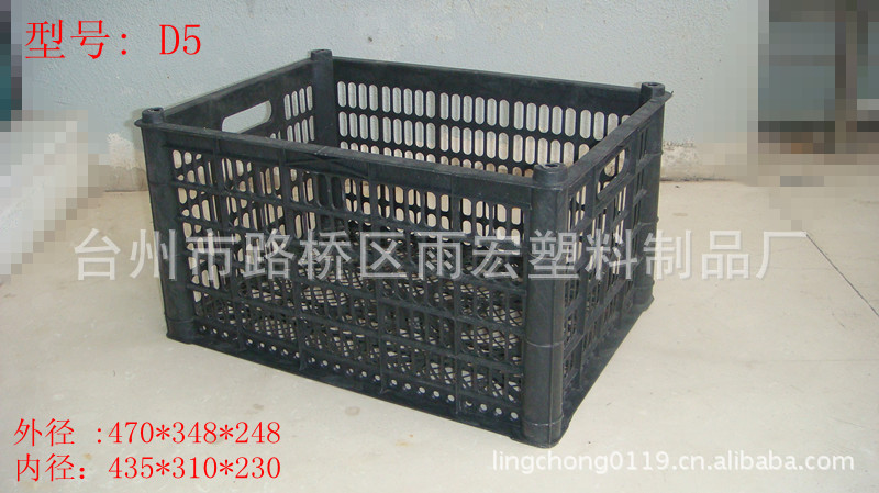 供应D5黑色水果筐 一次性水果筐 塑料筐水果筐大量现货