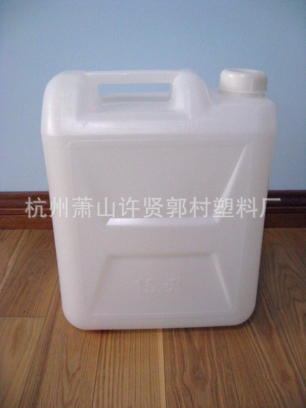 15L塑料水桶/15升水桶/15公斤塑料桶
