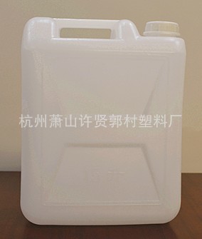 供应15升塑料桶/15L塑料扁桶/15升水桶/15公斤塑料水桶