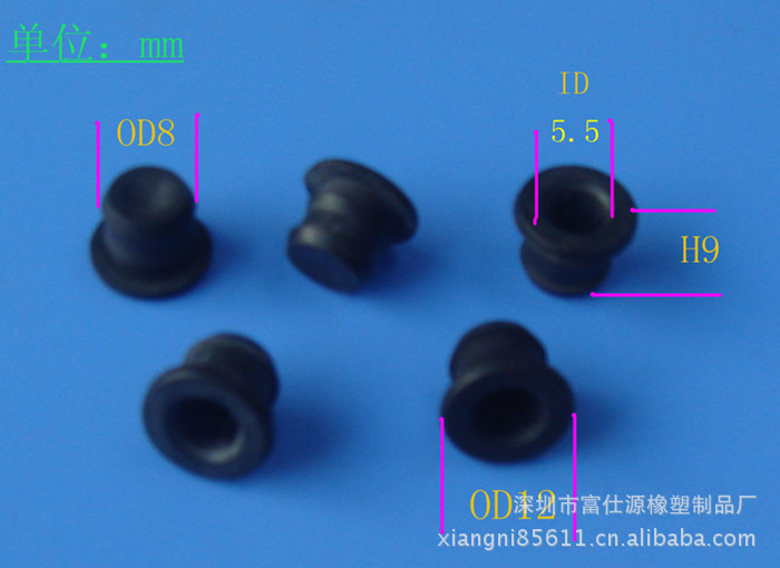 直径10mm孔橡胶塞 橡胶塞 医用橡胶塞 耐高温橡胶塞