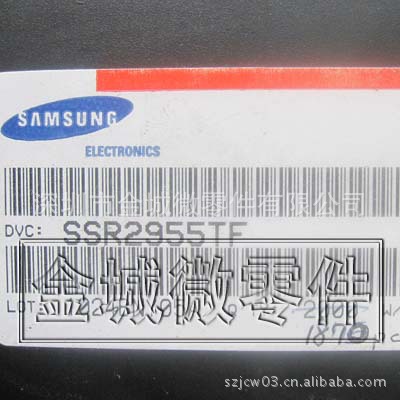 场效应管QM6003D  NTD2955