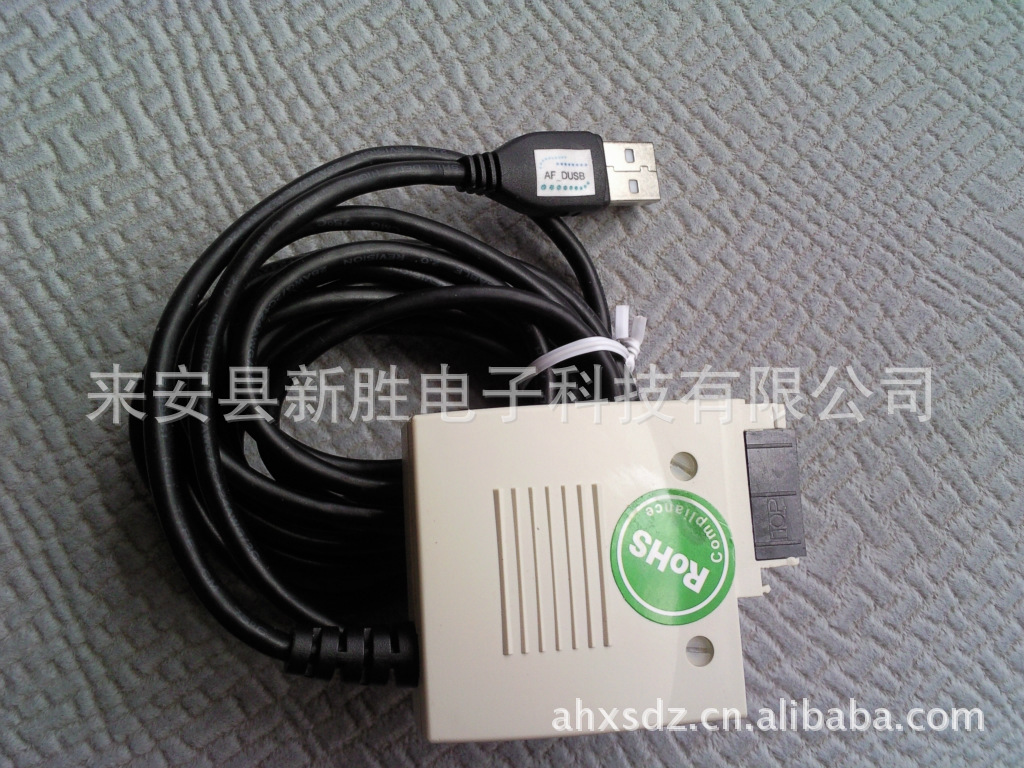 【企业集采】SR可编程控制器USB口通讯电缆线SR-DUSB