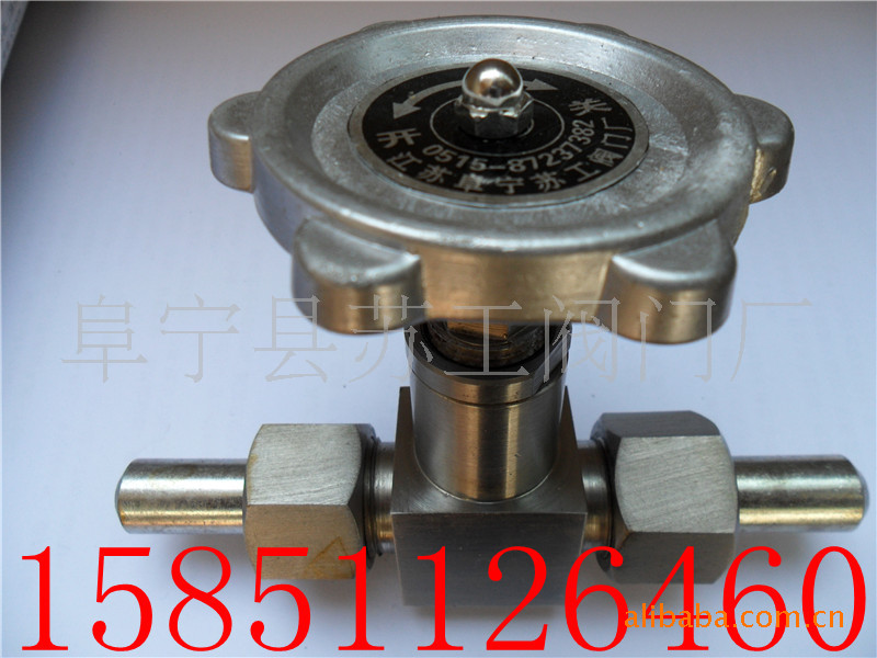 J23W-320P J21Y-160P 氧气专用截止阀 J21W-160P 氢气针型阀