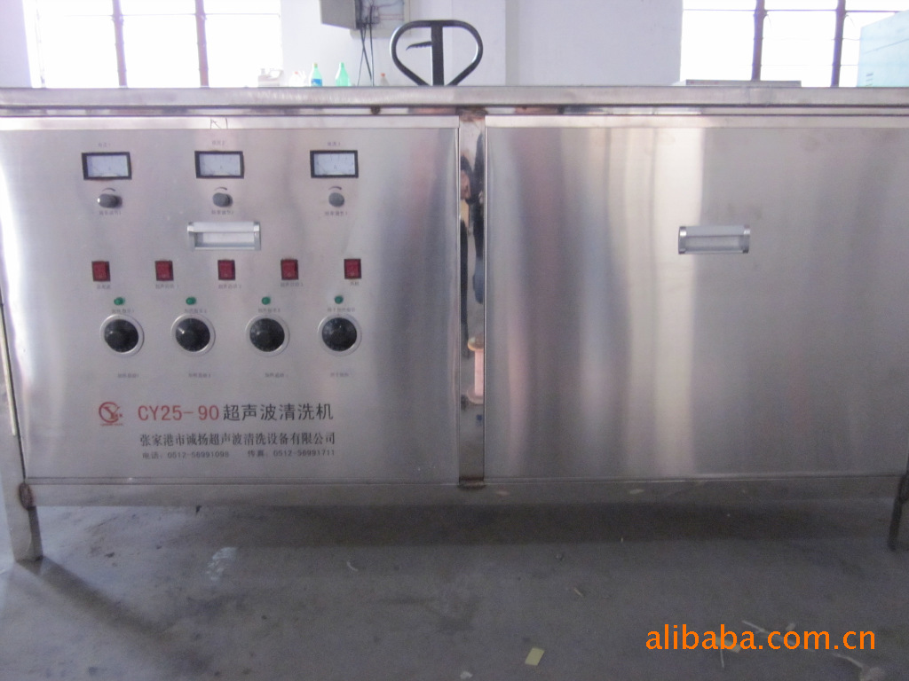 供应机械五金加工超声波清洗机系列清洗设备厂家优惠智能高效