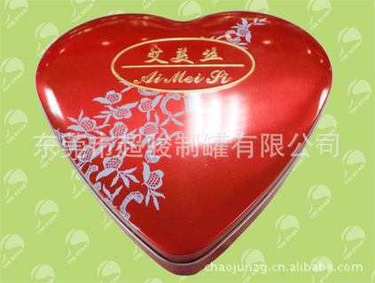 供应心型罐 铁罐 马口铁罐 异形罐 礼品罐