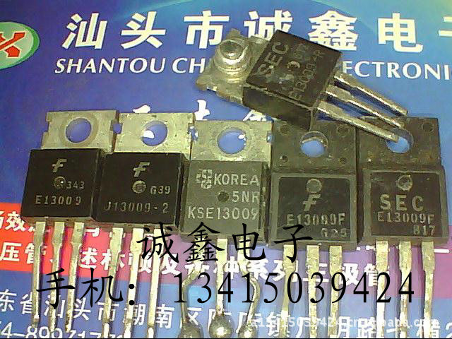 E13009F E13009-R J13009-2 KSH13009 D13009K MJE13009