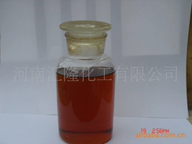 呋喃树脂;医药中间体;化工中间体