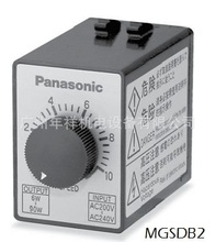 ������,MGSDB,6~90W����220V���������