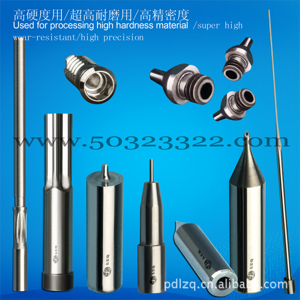 供应小笔嘴      硬质合金小笔嘴      钨钢小笔嘴