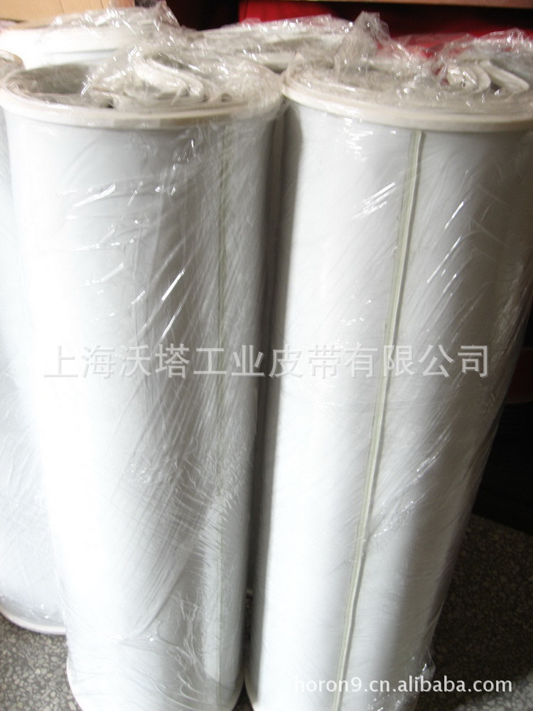 ��Ӧ�������ʹ� ��ҵƤ�� PVC���ʹ�