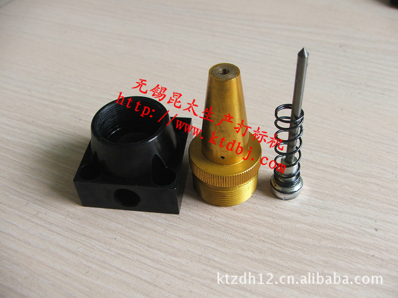 打标机针头80 打标机针套100