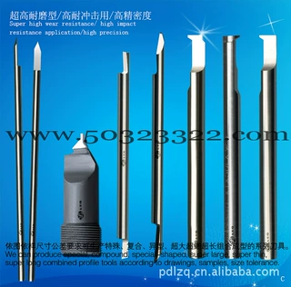缸孔粗镗刀     缸孔粗硬质合金镗刀     缸孔粗钨钢镗刀