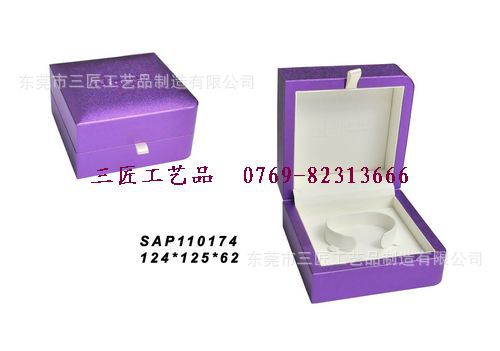 厂家直销新款 手表盒 手镯盒  礼品包装盒 可来样来图订 制