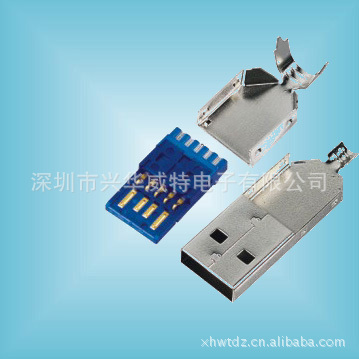 USB 3.0接口 厂家直销电脑usb 3.0母座连接器 USB电脑插口头