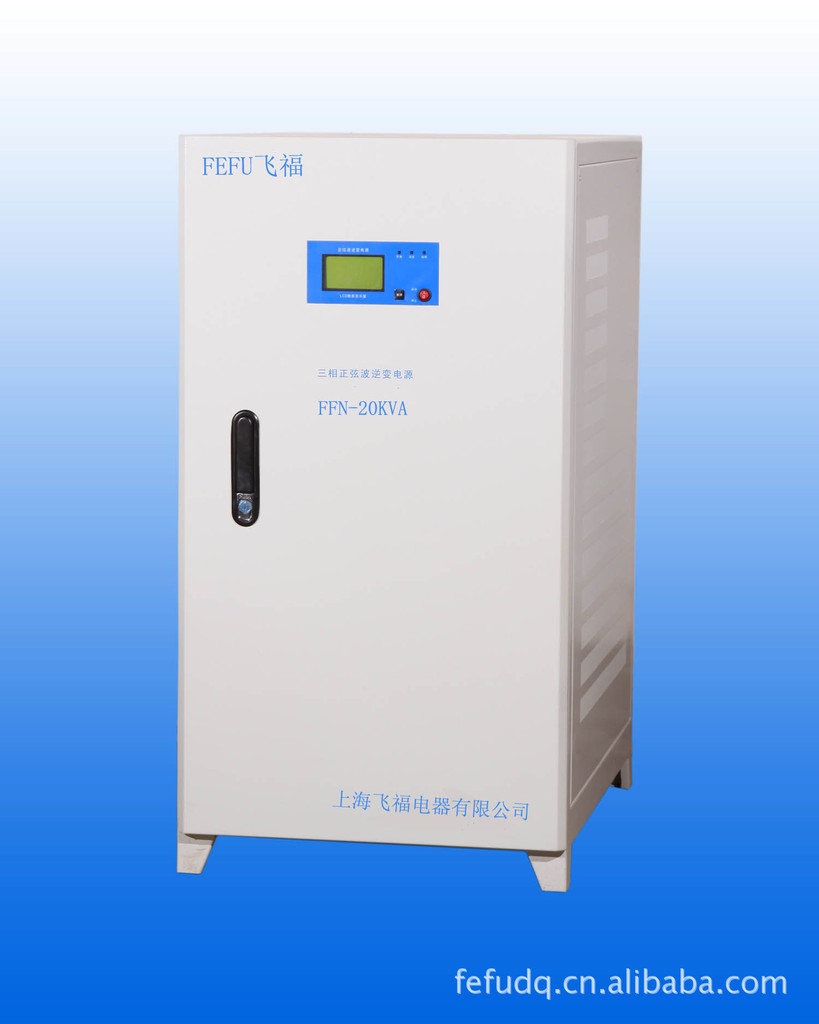 热销三相正弦波逆变器 专业品质 值得信赖