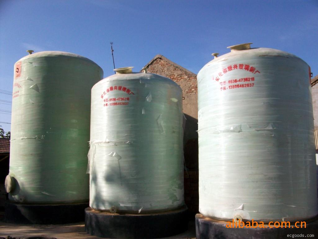 厂家直供玻璃钢盐酸储罐 、玻璃钢化工罐、玻璃钢卧式、立式储罐