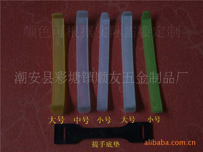 手提扣包装箱 PE大中小规格纸箱彩盒 塑胶提手 塑料提手