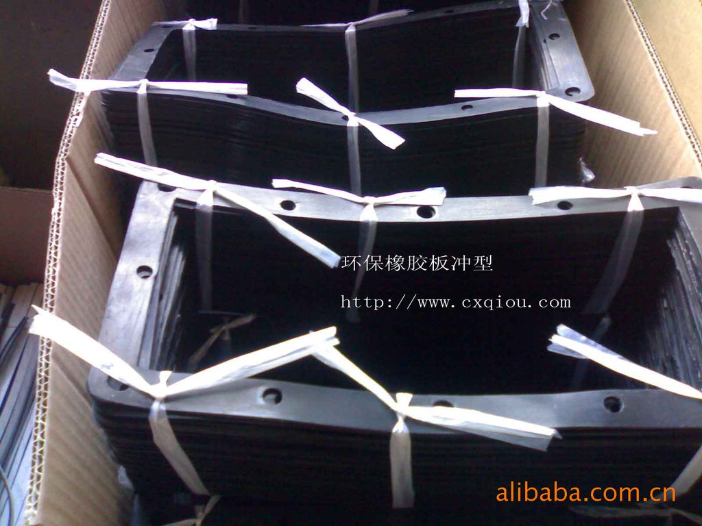 供应环保橡胶板