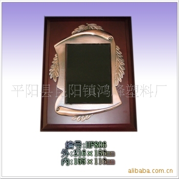 廠家直銷木制鏡框工藝裝飾紅木相框仿銅制木制授權牌獎牌定制logo