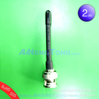 2000天线 800天线 900天线 CDMA天线 3G天线 2100天线