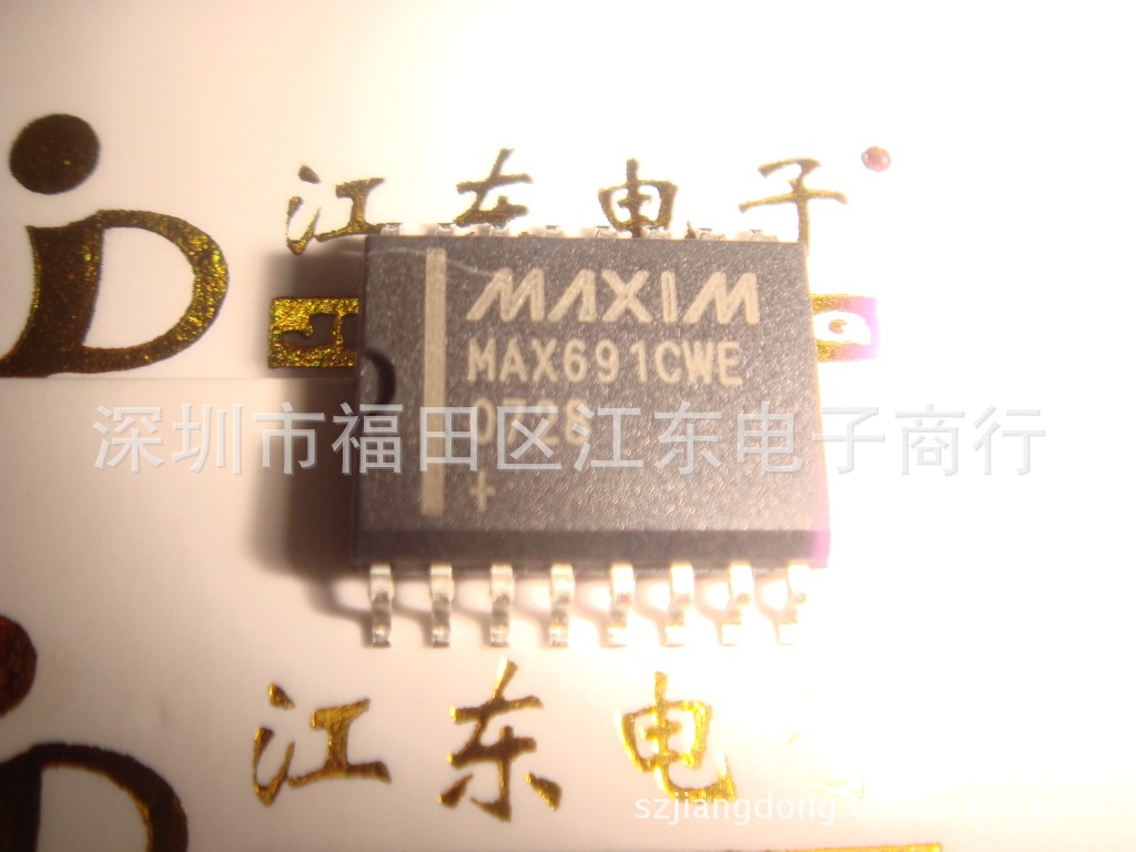 供应MAX691ACWE 深圳原装正品现货 价格以咨询为准