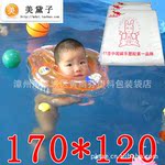 ���������ȡ�Ӥ����Ӿ��   ˮ�ƴ�  ϴ���  170*120