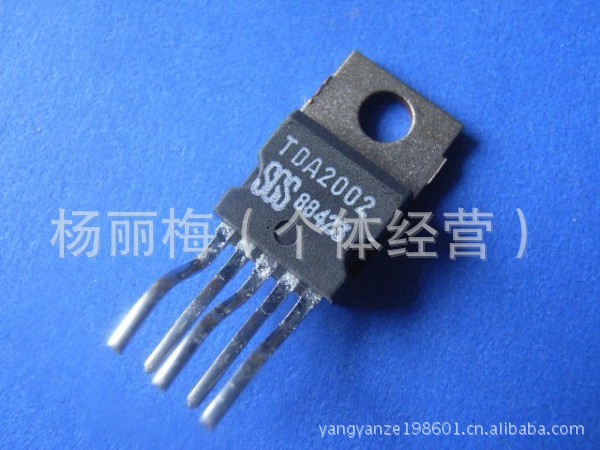 現长期供应TDA2002价廉物美