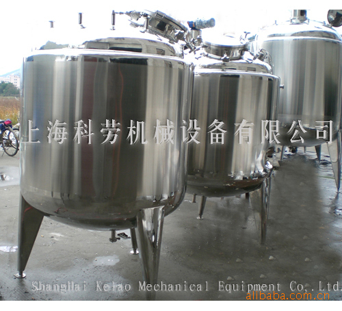 立式储液罐 储料罐 果汁饮料加工设备