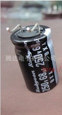 拆机250V68UF 250V82UF 250V100UF 价格以询价为准