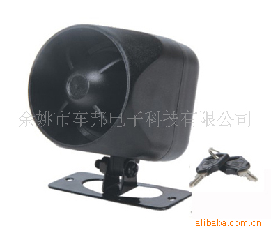 工厂直销高品质带锁报警器,自备电池报警器BS-205