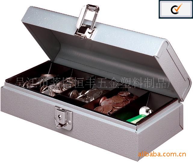 供应手提金库 现金保管箱 HF-M254B