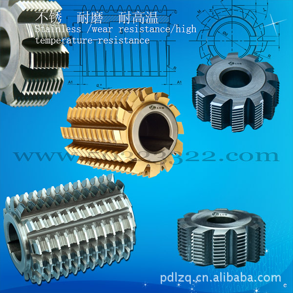 花键滚刀  硬质合金滚刀  钨钢滚刀