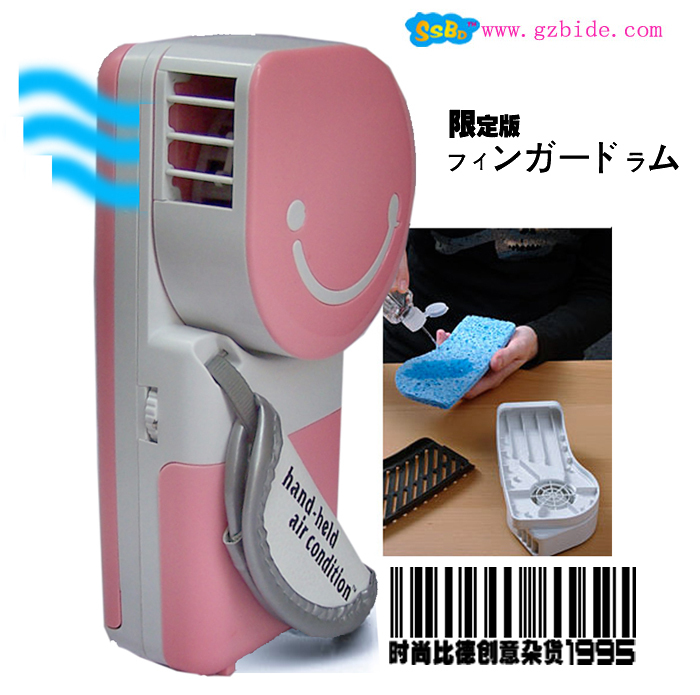 Air conditioning fan USB charging air conditioning fan mini fan palm air conditioner fan palm air conditioner and single note style15