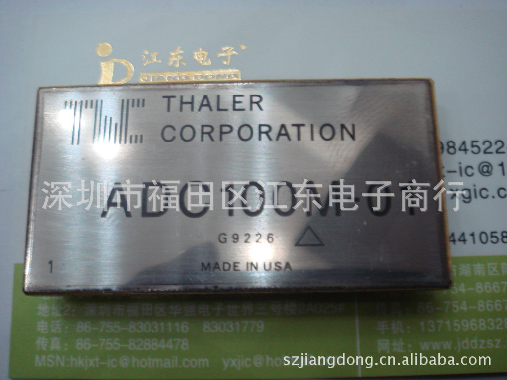 现货供应ADC100M-01。ADC100M  ，AT28C010-12FM/883    DAS1150