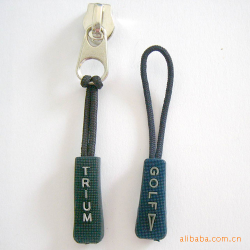 供应塑胶绳带拉手  橡胶拉片 尼龙拉头 拉袢