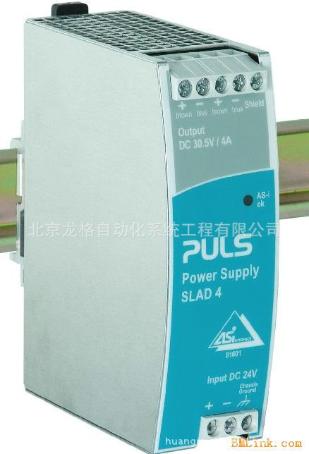 厂家直接供应  多种系列 高频直流开关电源