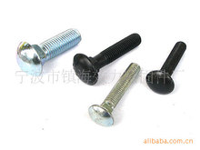 ����4.8���R܇��˨ �l��(�D)