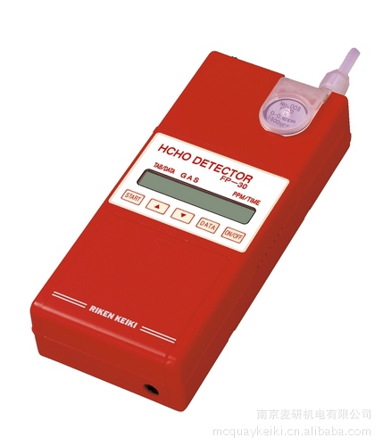 甲醛气体检测仪