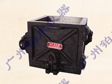 砼试模、混凝土试块模、水泥试块模、试件模、抗压试模