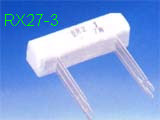 供应RX27-3瓷壳线绕电阻器(图)