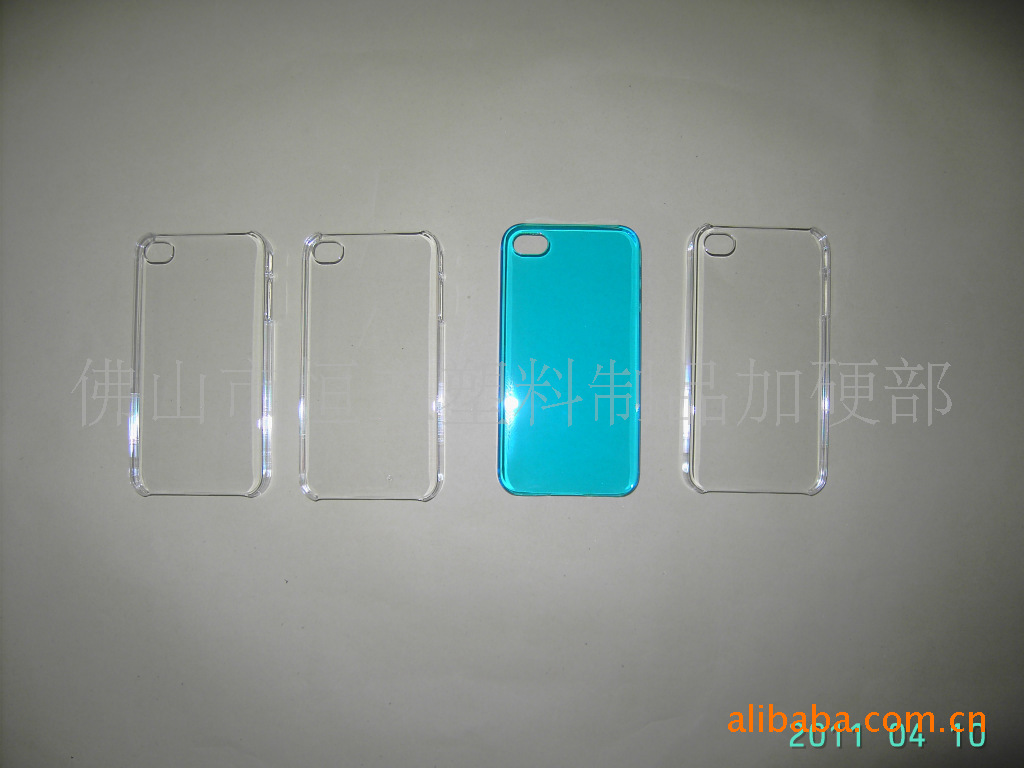 提供优良iphone4手机外壳加硬处理，完善售后服务