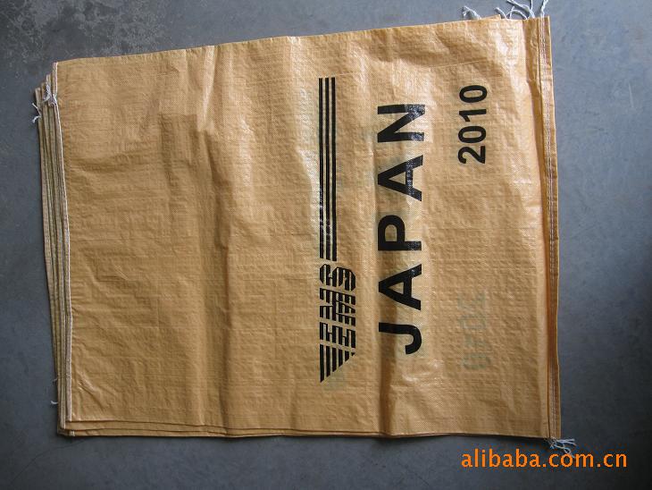 出口日本邮政用邮政编织袋快递袋物流袋