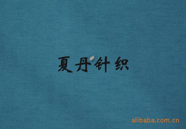 ˫ɴ����ë��80&middot;20�����������޳�����PIMA�ް����ޣ�����ūRWS