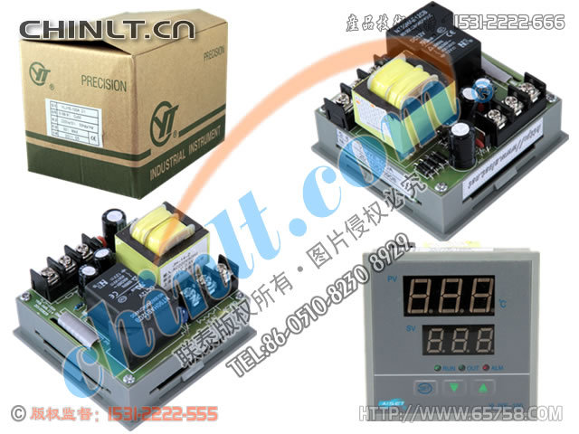 YLJYE-100A 水浴锅专用温度控制器 AISET