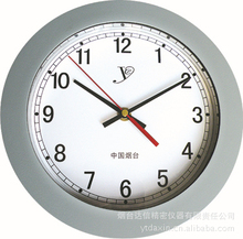 Ş����ĸ�R�����r�gϵ�y �{��̨�{�����R B-15